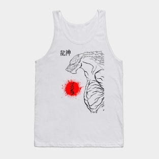 Monster King Tank Top